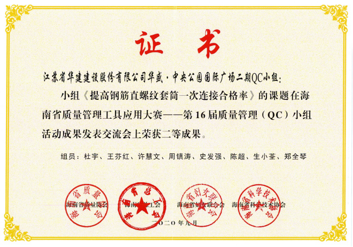 1603331521290882.png image.png