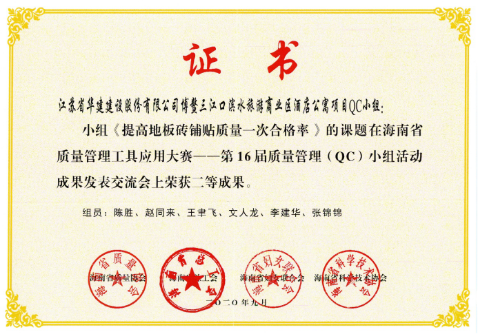 1603331540681934.png image.png