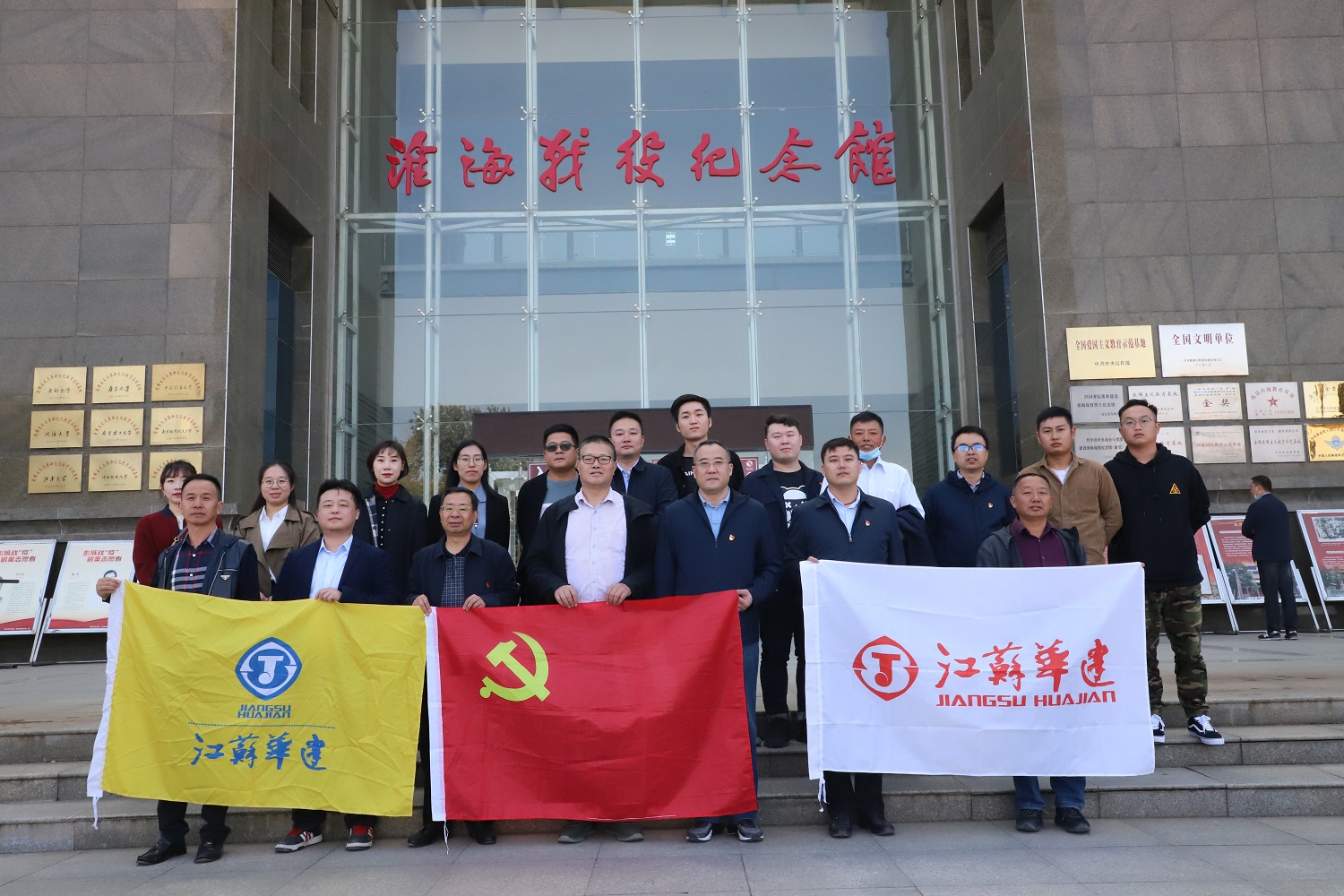 1603861546944566.jpg 微信圖片_20201028125431.jpg