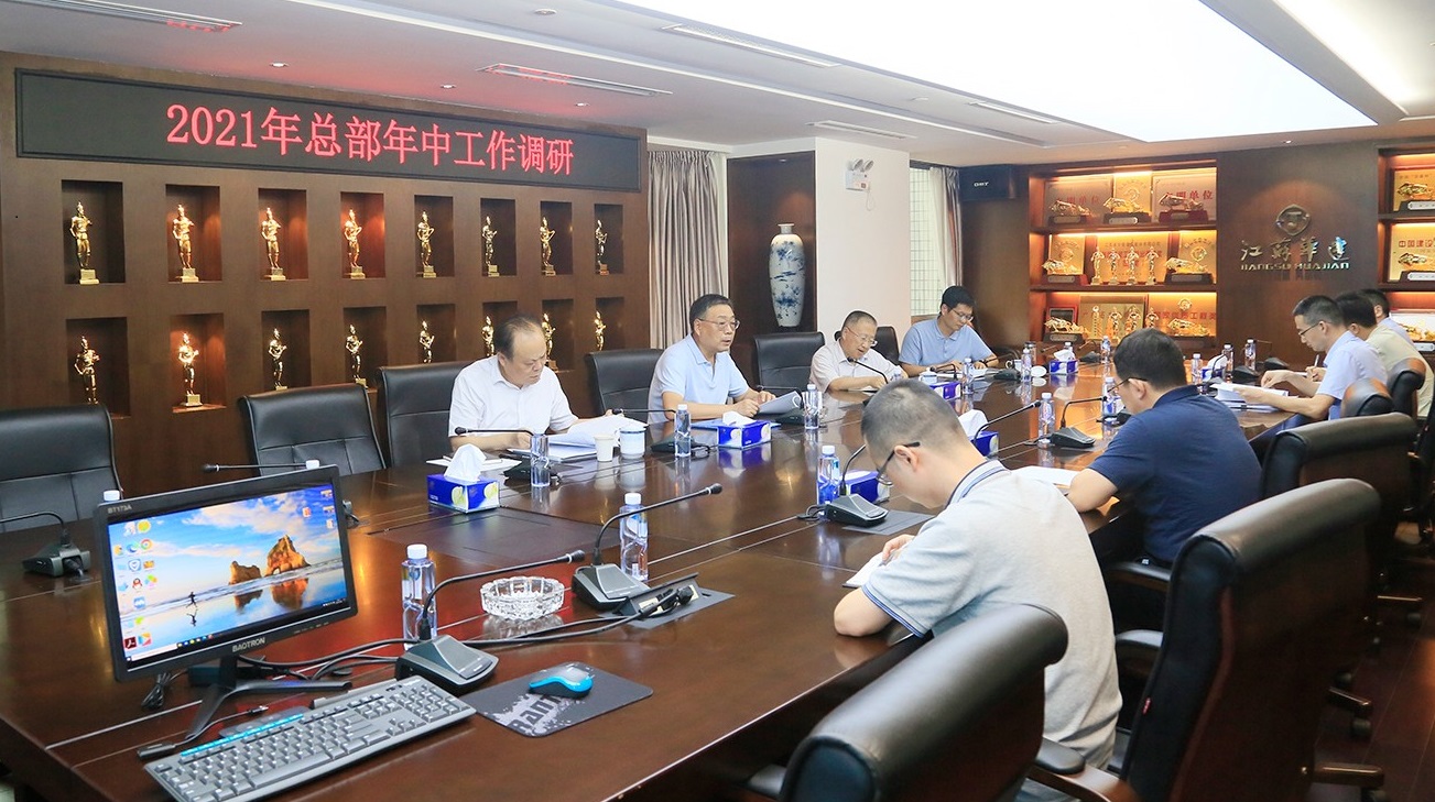 1627959654927338.jpg 微信圖片_202108031055019.jpg