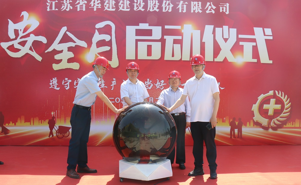 1654158578790639.jpg 微信圖片_202206021626132.jpg