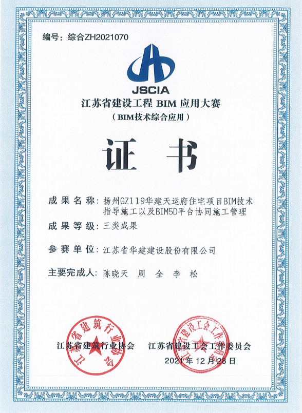 1661500111171863.png 111.png