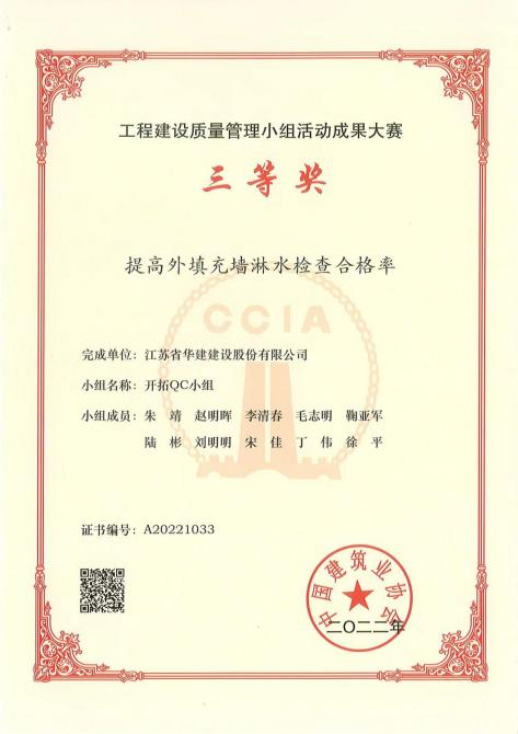 1668669730587140.png 圖片1.png