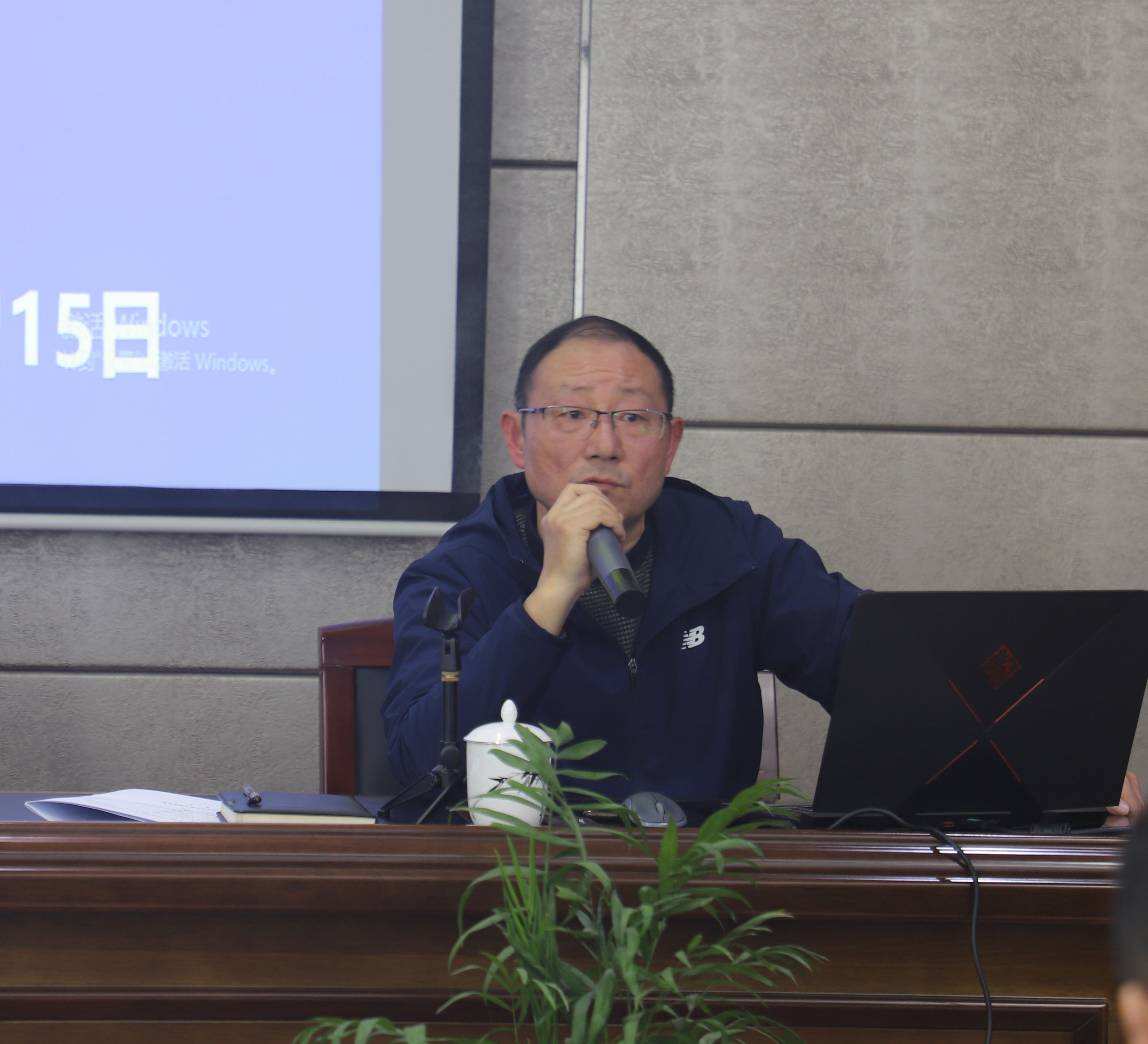 1676535414208616.jpg 胡總特寫.jpg