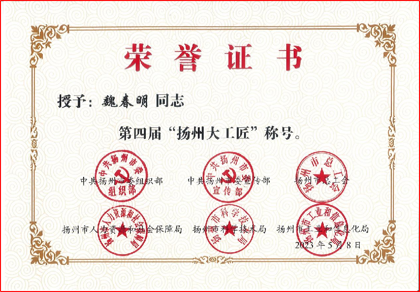 1683873649179441.png 圖片2.png