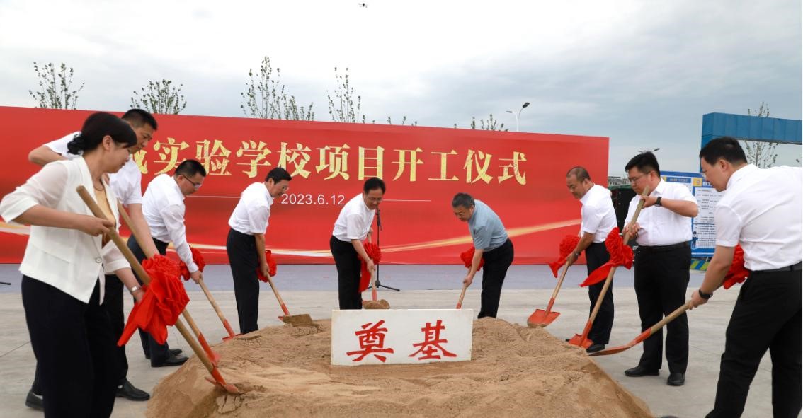 1686639561981483.jpg 99.jpg