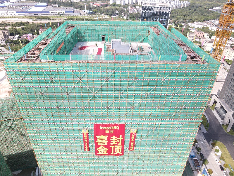 1695352527604346.jpg 202309影石360封頂2.jpg