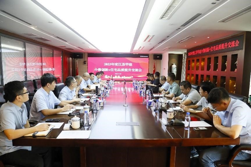 1695862606473461.jpg 8888.jpg