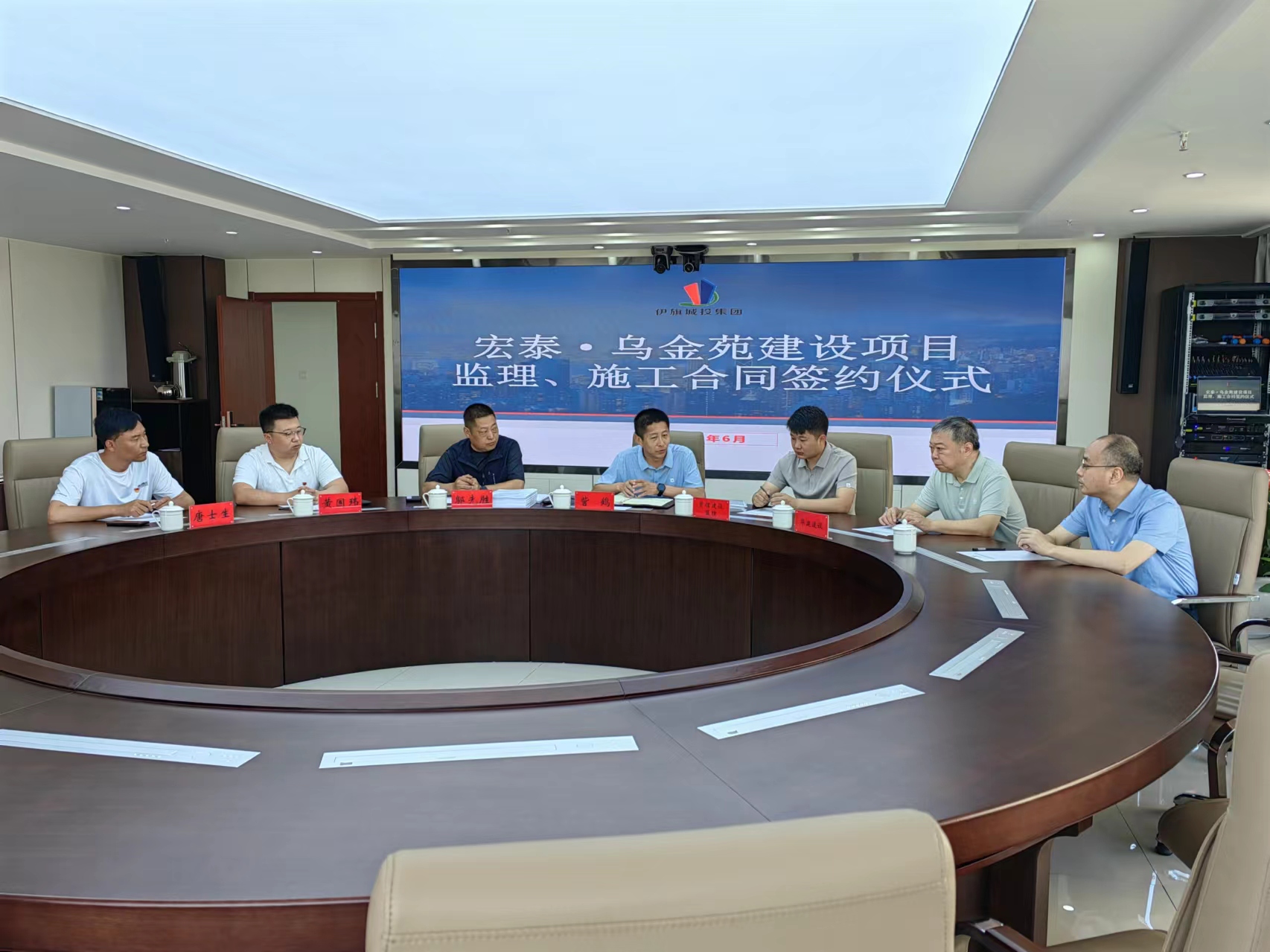 1719564728113351.jpg 微信圖片_20240627110120.jpg