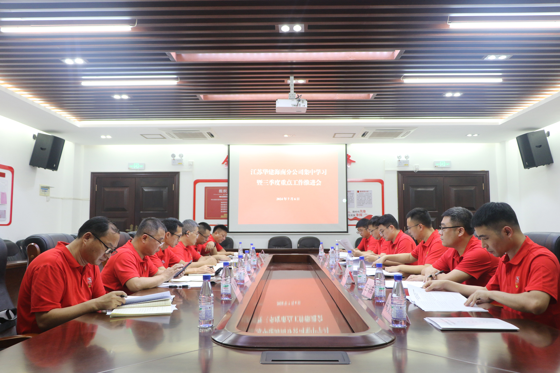 1720497200888544.jpg 1720497200888544.jpg