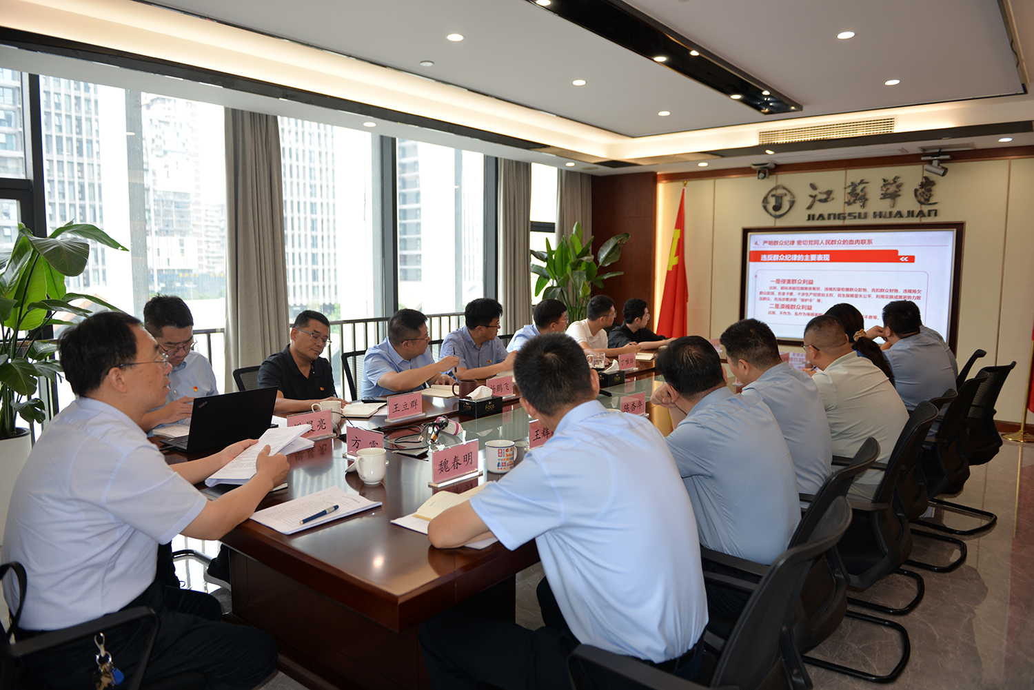 1721294752159979.jpg DSC_5773.JPG