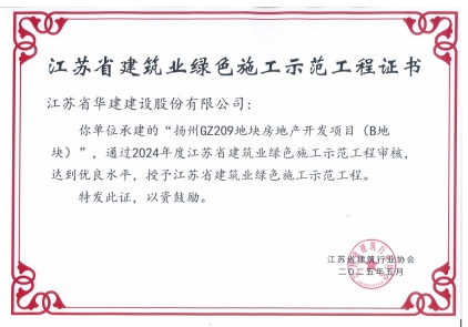 1749799924654463.png 123.png