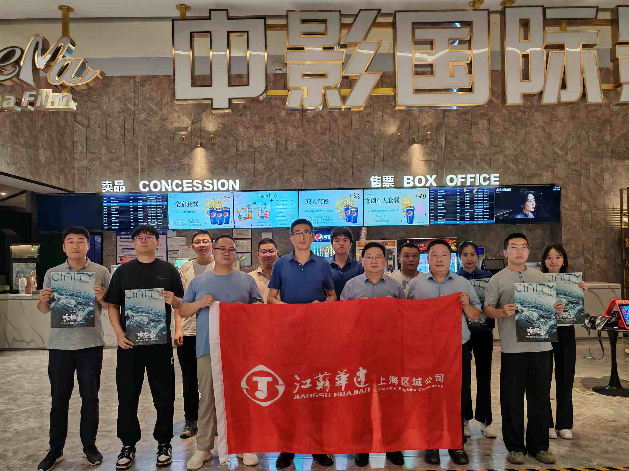 1754962404819706.jpg 000.jpg