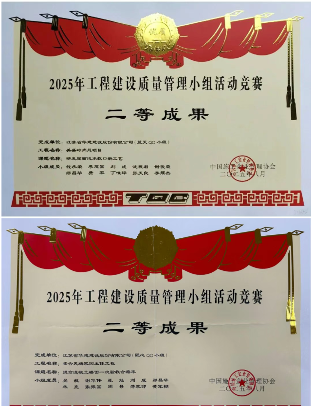 1756867765710326.png 123.png