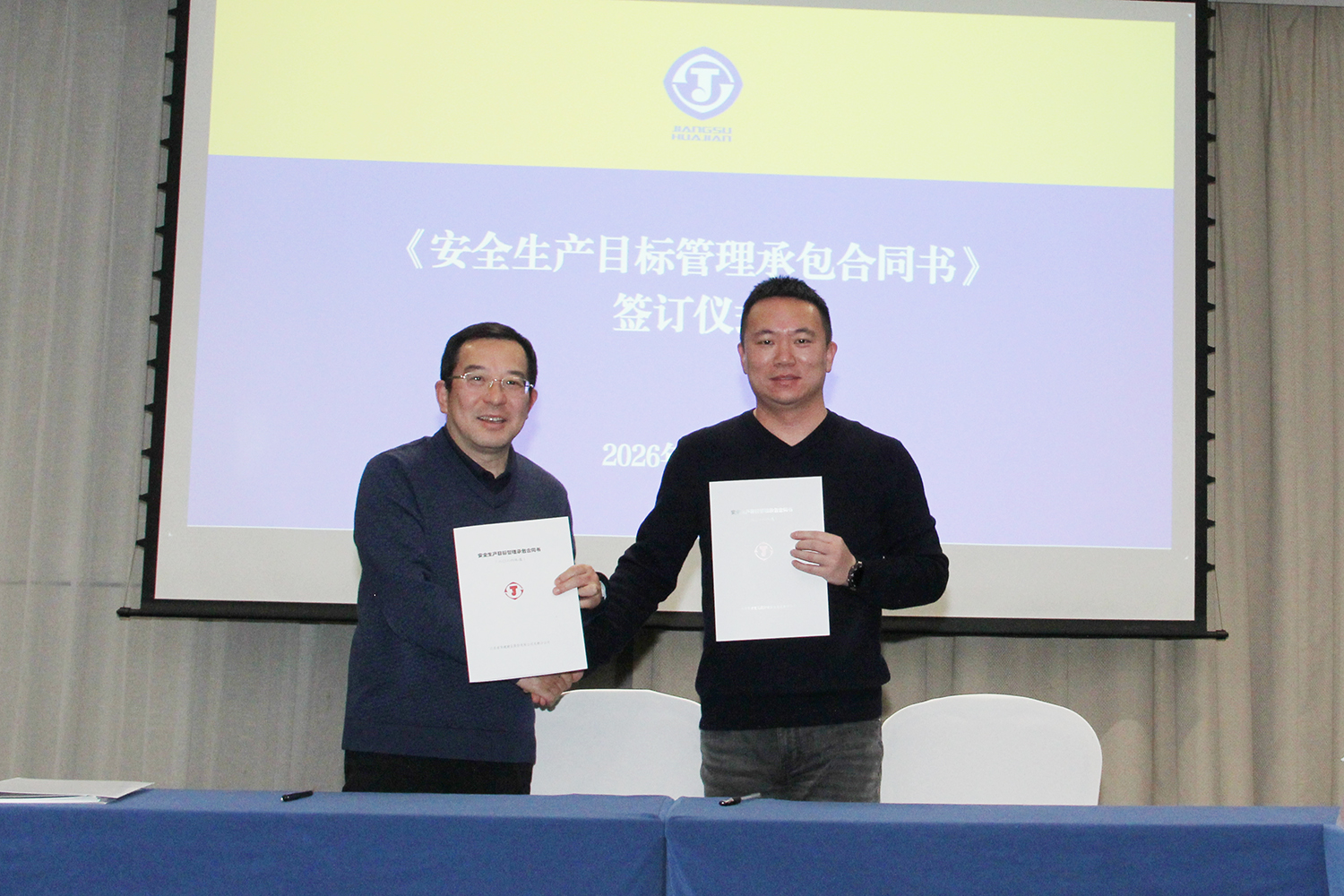 1767692458372715.jpg 76d1cdb9758ef525ce49a711d3e79ed9.jpg